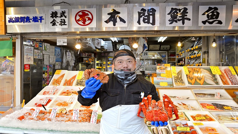 札幌二条市場　本間鮮魚店